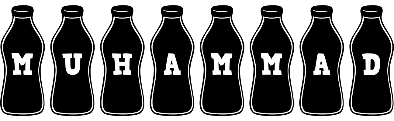 Muhammad bottle logo