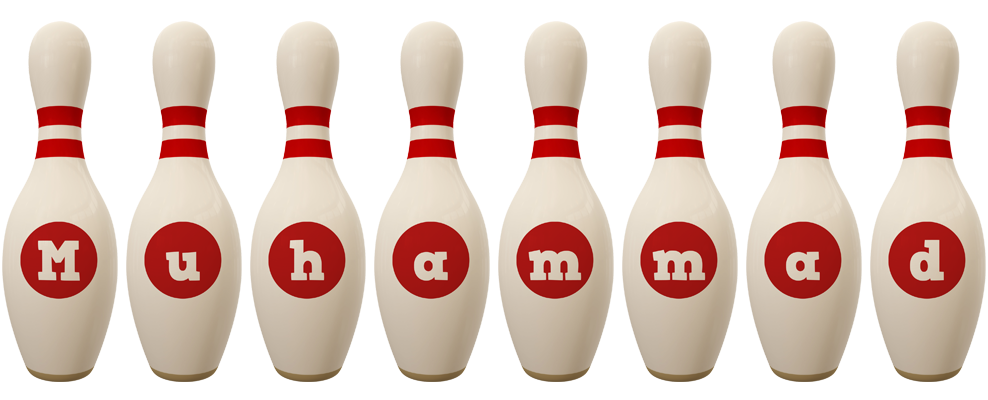Muhammad bowling-pin logo