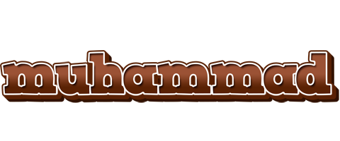 Muhammad brownie logo