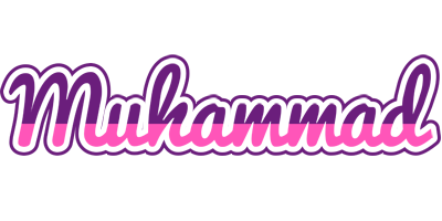 Muhammad cheerful logo