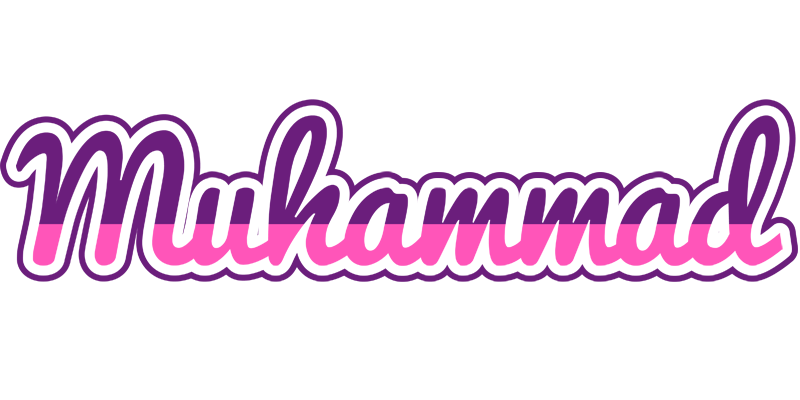 Muhammad cheerful logo