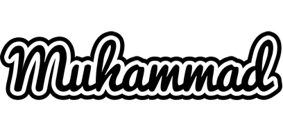 Muhammad chess logo