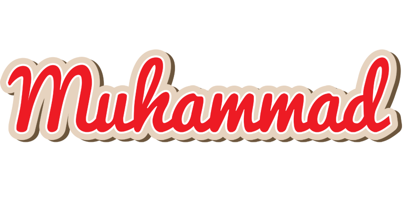 Muhammad chocolate logo