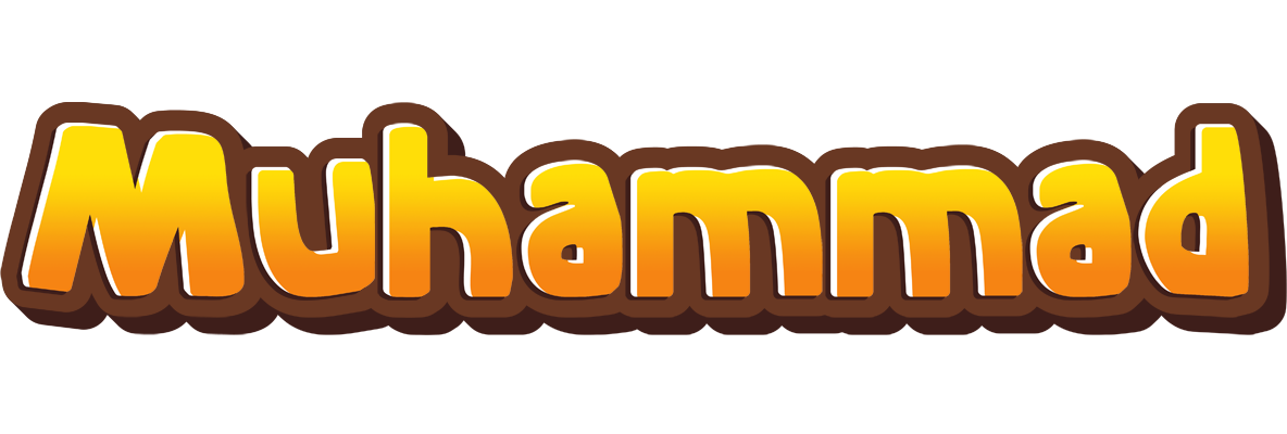 Muhammad cookies logo