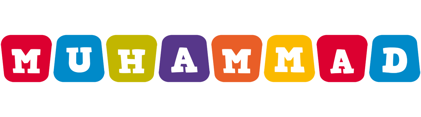 Muhammad daycare logo