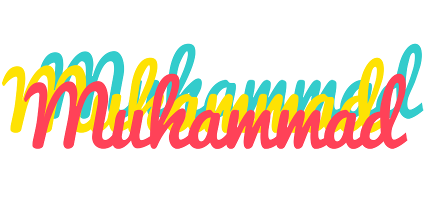 Muhammad disco logo