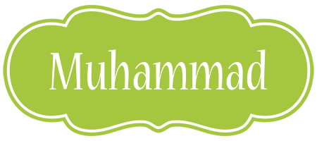 Muhammad family logo
