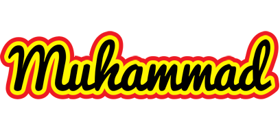 Muhammad flaming logo