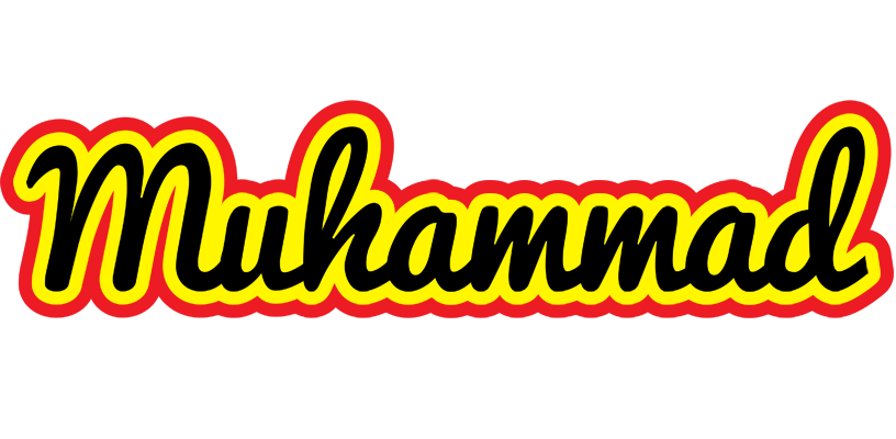 Muhammad flaming logo