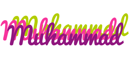 Muhammad flowers logo
