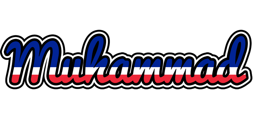 Muhammad france logo