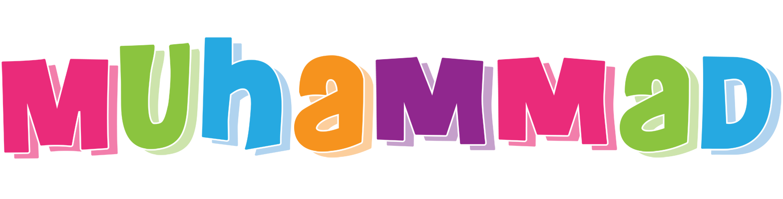 Muhammad friday logo