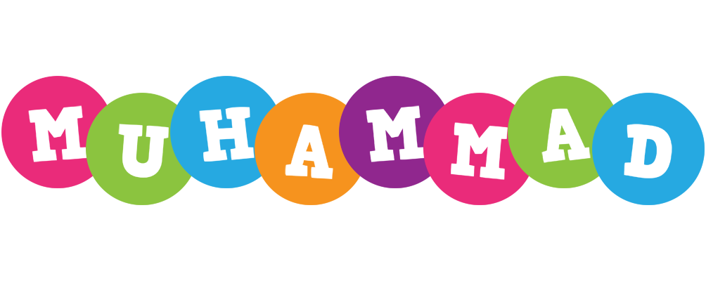 Muhammad friends logo