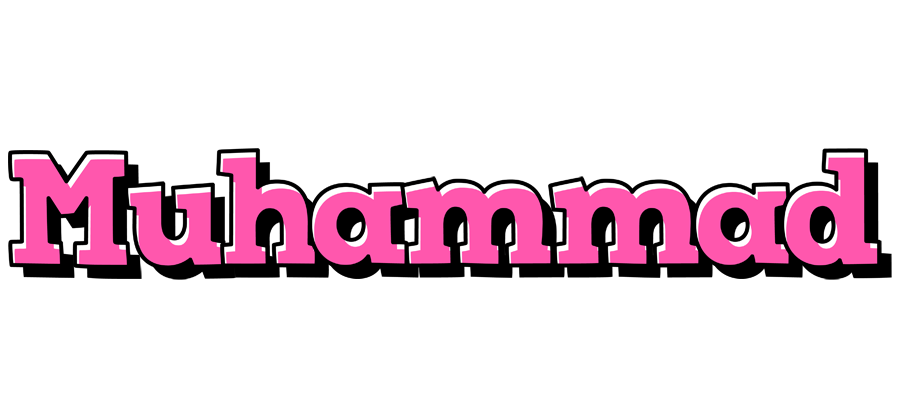Muhammad girlish logo