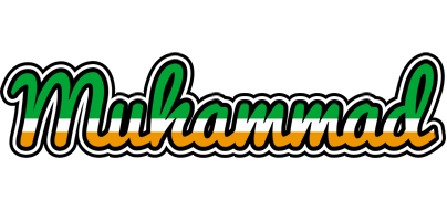 Muhammad ireland logo