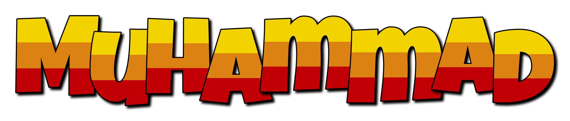 Muhammad jungle logo