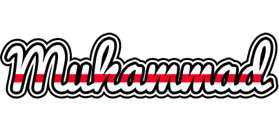 Muhammad kingdom logo