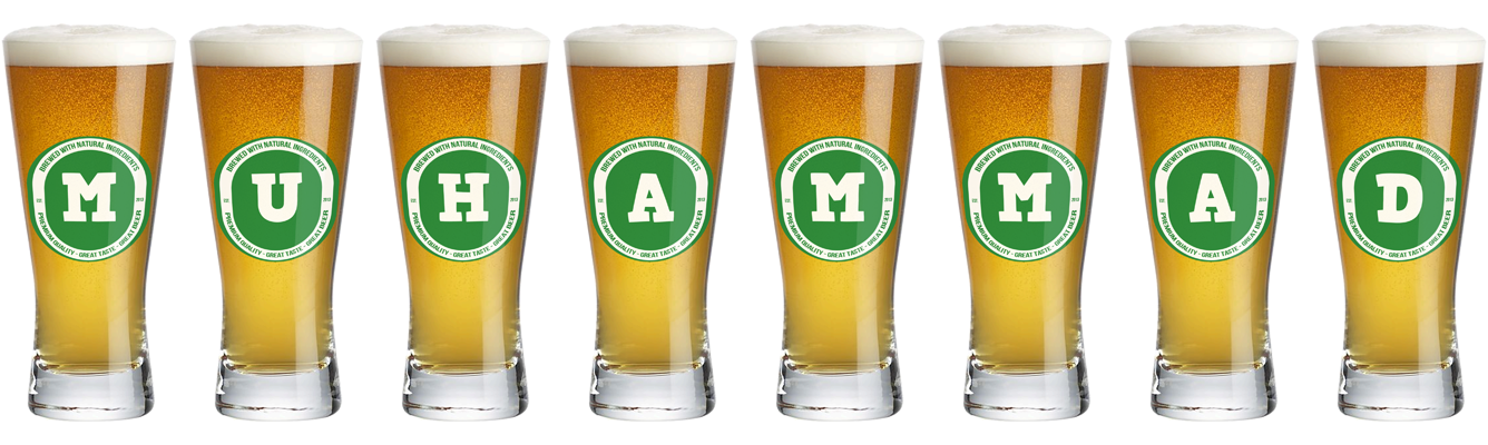 Muhammad lager logo