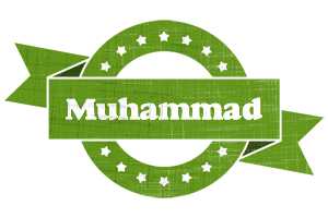 Muhammad natural logo