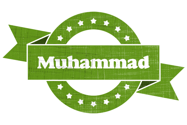 Muhammad natural logo