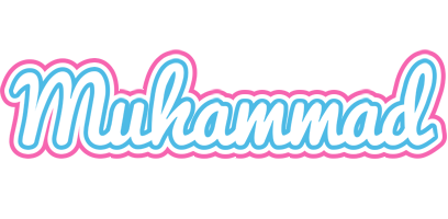 Muhammad outdoors logo