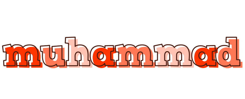 Muhammad paint logo