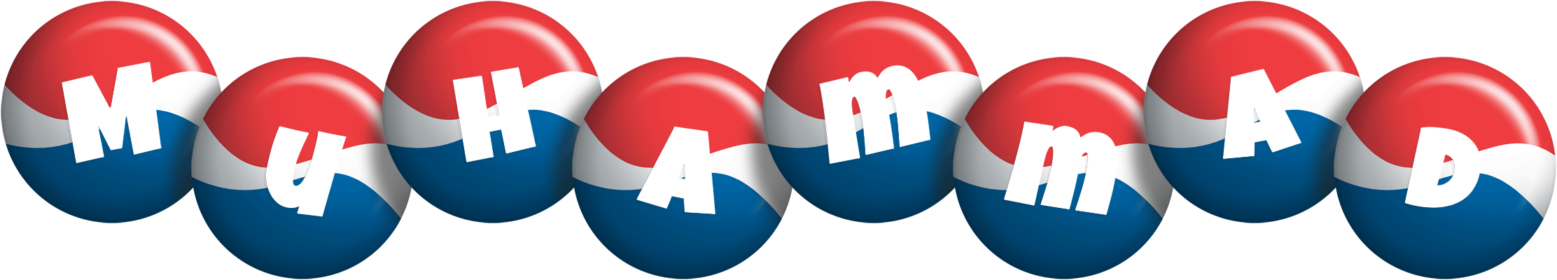 Muhammad paris logo