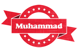 Muhammad passion logo