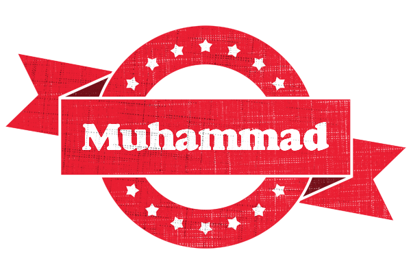 Muhammad passion logo