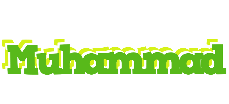 Muhammad picnic logo