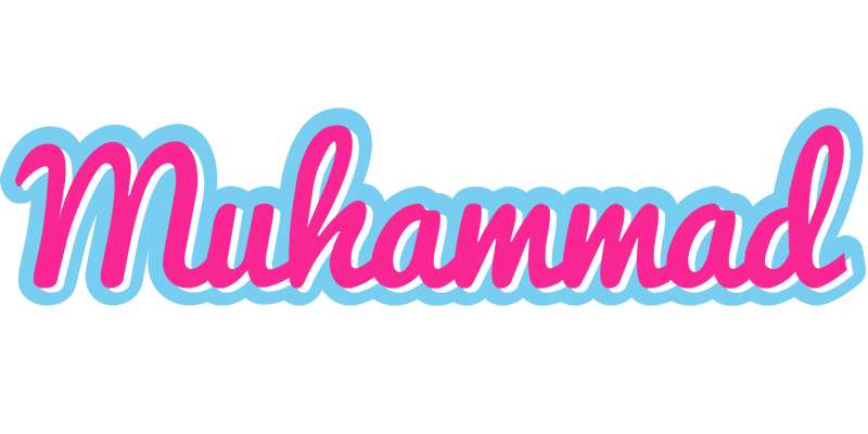 Muhammad popstar logo