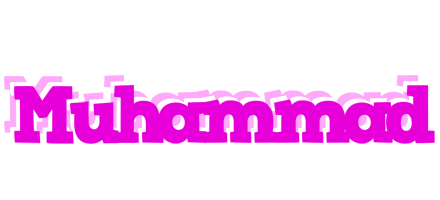 Muhammad rumba logo