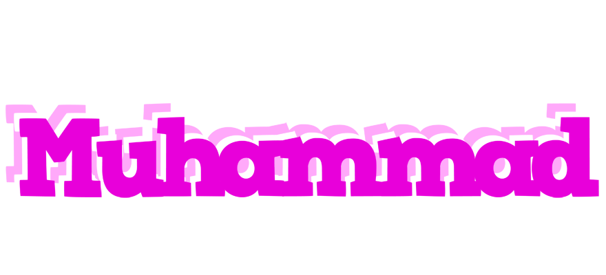 Muhammad rumba logo