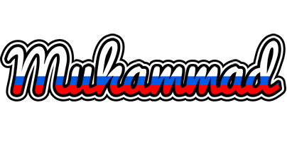 Muhammad russia logo