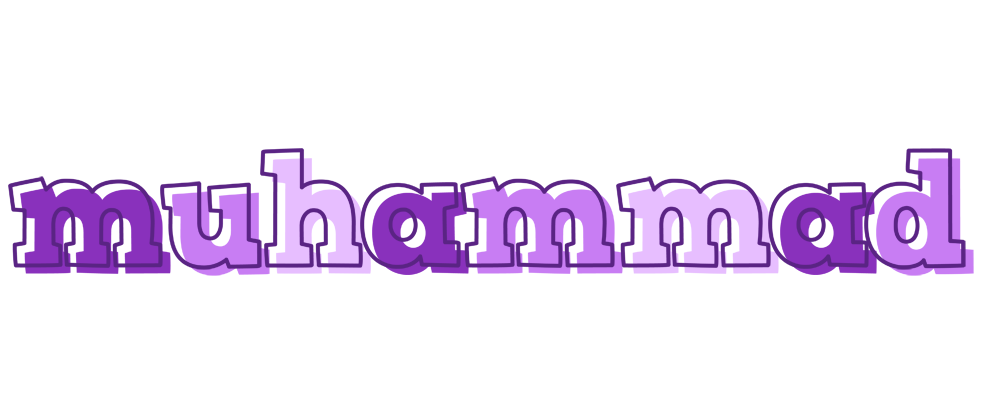 Muhammad sensual logo