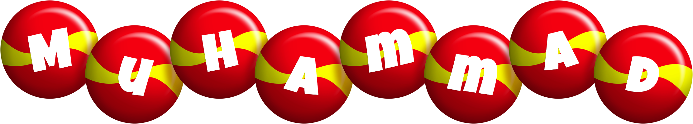 Muhammad spain logo
