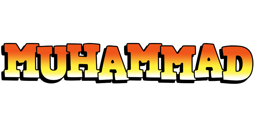 Muhammad sunset logo