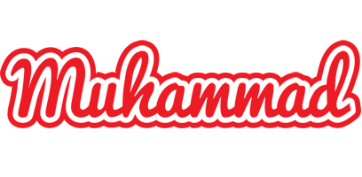 Muhammad sunshine logo