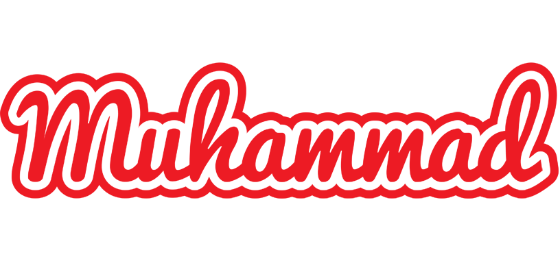 Muhammad sunshine logo