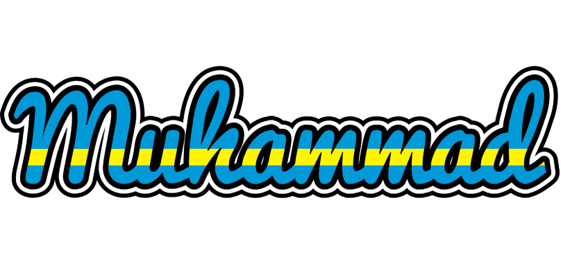 Muhammad sweden logo