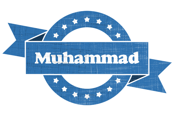 Muhammad trust logo