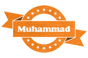 Muhammad victory logo