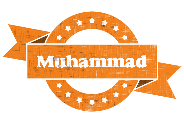 Muhammad victory logo