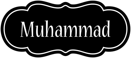Muhammad welcome logo
