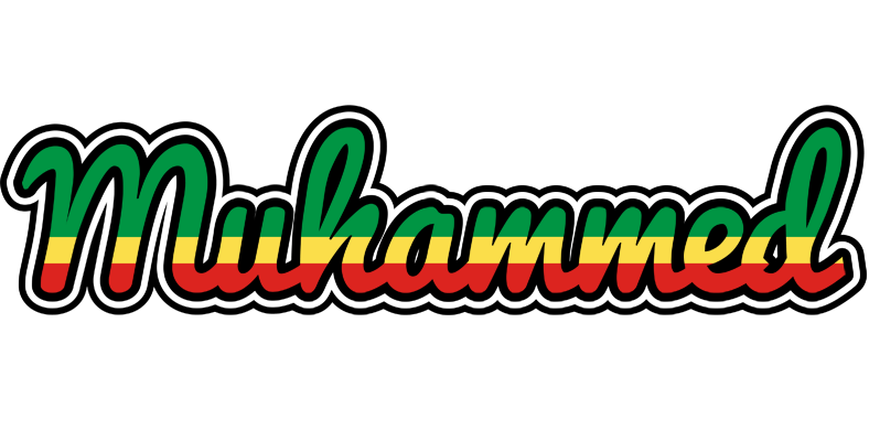 Muhammed african logo