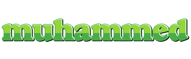 Muhammed apple logo
