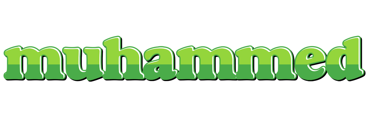 Muhammed apple logo