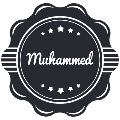 Muhammed badge logo