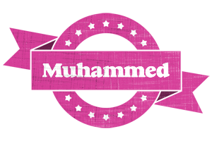 Muhammed beauty logo