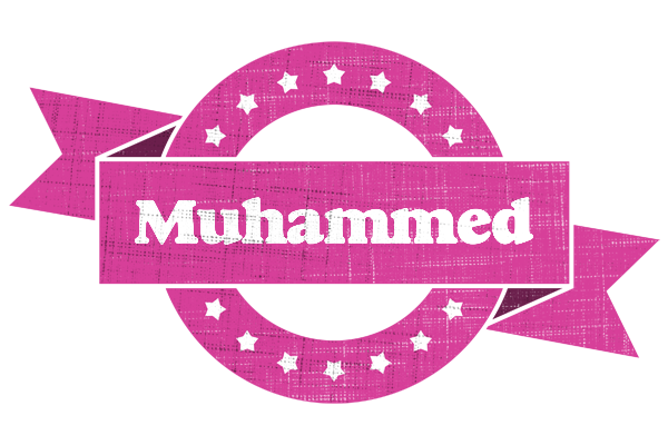 Muhammed beauty logo